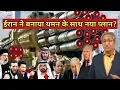 Download Lagu 7September2025 |Aaj Ki 25 Sabse Badi Khabrein | Top 25 Breaking News Today | Ravish Kumar Prime Time