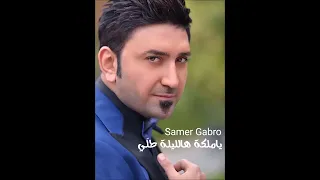 رشو الورد   بدون موسيقى دندنها
