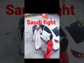 Download Lagu Saudi fight 🥺perdesilife #perdesilifestart #viral #trending #shorts #short #viralshorts