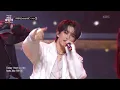 1999 (Orche Ver.) - MARK (마크) [2025 가요대축제 글로벌 페스티벌] | KBS 251219 방송