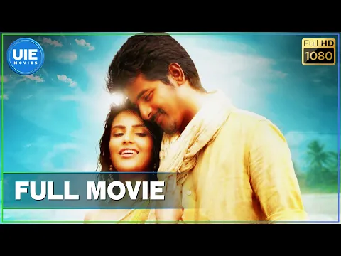 Download MP3 Ethir Neechal - Tamil Full Movie | Sivakarthikeyan | Priya Anand | R.S. Durai Senthilkumar | Anirudh