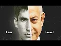 The Insane Story of Benjamin Netanyahu