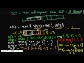 Programming Interview Dynamic Programming Maximum Sub-Sequence Sum