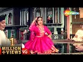 Download Lagu Inhin Logon Ne Lina Dupatta Mera | Pakeezah (1972) | Meena Kumari | Lata Mangeshkar Hit Songs