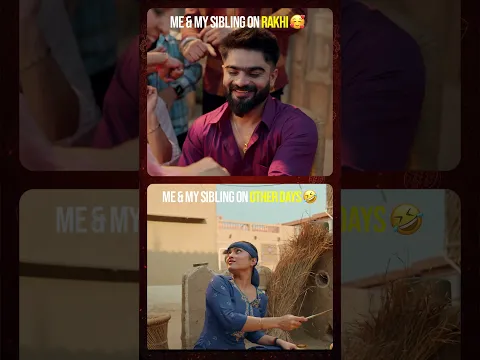 Siblings on Rakhi vs normal days 😂 | Pyaar Te Parivar 2 | DULLA #Shorts #ytshorts