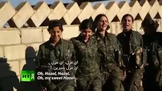 Kobane Women Vs ISIS Persian Subtitle رزم زنان کوبانی ـ زیرنویس فارسی 
