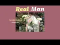 [THAISUB] Real Man - beabadoobee  แปลไทย