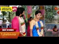Download Lagu Poongodi - Best Scenes | 19 Aug 2025 | Tamil Serial | Sun TV
