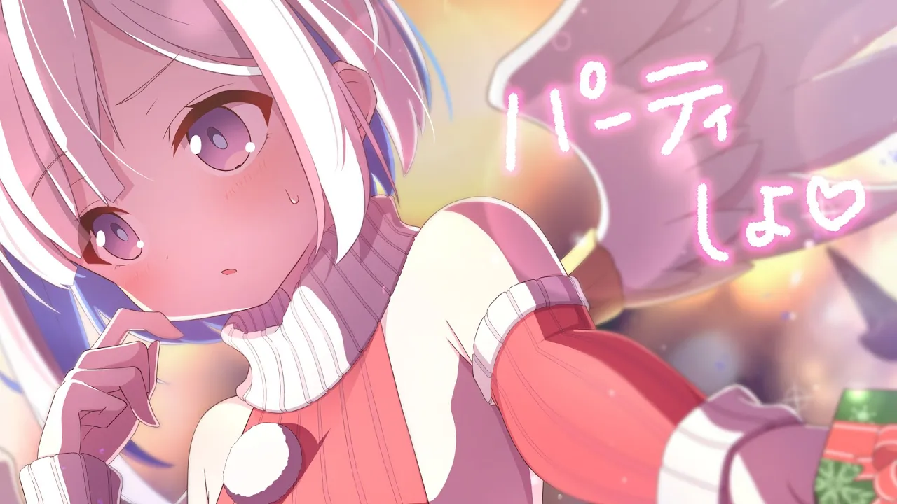 【MemberOnly】クリスマスごはんするだけ🎄チキンと～ティラミスと～【天音かなた/ホロライブ】