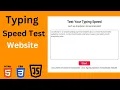 Typing Speed Test Website Using HTML CSS and JavaScript in Hindi