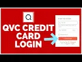 QVC Credit Card Login How To Sign In QVC Credit Card Online 2022