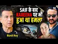 Download Lagu Ronit Roy on Struggles, Saif-Kareena Incident, Hrithik Roshan, Amitabh, Shweta Tiwari, Son | Podcast