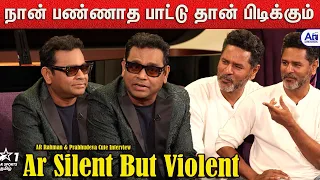 Ar Rahman டான்ஸ் ஜாலியா இருந்துச்சு - Prabhu Deva \u0026 AR Rahman Cute Interview #arrahman #prabhudeva