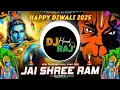 Download Lagu Happy Diwali Dj Song 2025 | Diwali Dj Song | Jai Shree Ram | Bajrangdal | Trance Dj Song | Deepawali