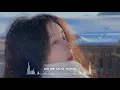 Download Lagu Cô Bé Mùa Đông Remix | DJ KimX | Bản full hay nhất - Bước cùng với nhau dưới cơn mưa phùn rất lâu