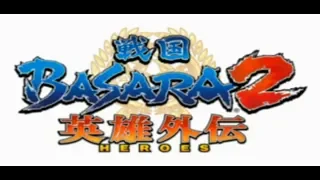 Download Sengoku Basara 2 Heroes Intro MP3
