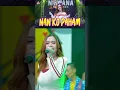Download Lagu Ajeng Febria - Nan Ko Paham #ajengfebria #nankopaham #koplo #dangdutkoplo #shorts