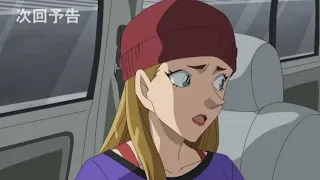 اعلان الحلقة 1129 المحقق كونان ج 25 