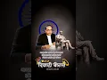 Download Lagu Diwali bonus Dr Babasaheb Ambedkar Status Video Song #diwalispecial #drbabasahebambedkar #drambedkar