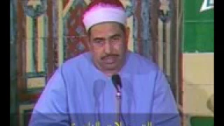 من سورة الأحزاب خارجى من الشرقية محمد محمود الطبلاوى 