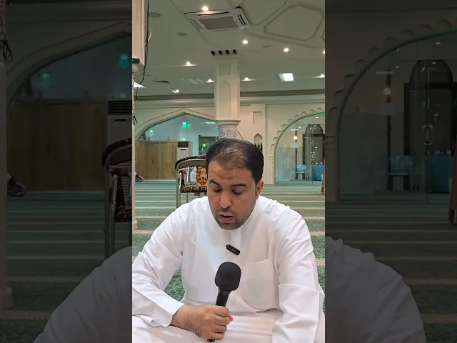 ⁣(مقطع من دعاء الندبة) | القارئ محمد السالم ليلة ١٤٤٧/٣/١٥هـ