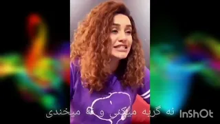 دویدوم کی بنسیز  چیناره ملکزاده  دندنها