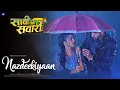 Nazdeekiyaan - Saavi Ki Savaari Full Song