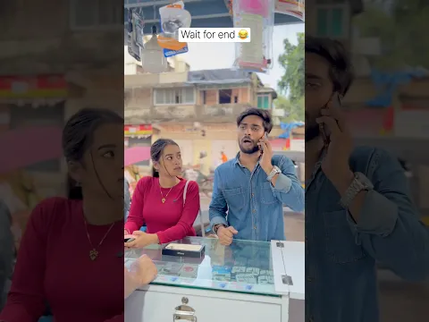 Wait for end 😂 #amitvishw101 #youtubeshorts #shorts