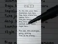 Download Lagu So Pirang (Remastered 2024) - Hendro Engkeng | Lirik #lirik #liriklagu #lirikmusik #trendingshorts