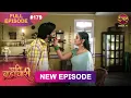 Lagu Pati Brahmachari | Full Episode 179 | 12 Dec 2025 | Full HD #Newepisode | Dangal TV