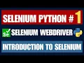 Selenium Python Introduction to Selenium