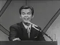 American Bandstand 1969 – The Nitty Gritty, Gladys Knight & the Pips