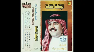 ميحدحمد قال من يشكي النسخه أﻷأصليه 