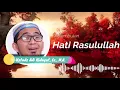 Download Lagu Part #1 : Kelembutan Hati Rasulullah - Ustadz Adi Hidayat, Lc,.M.A.