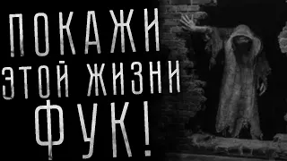 ИЗ ОТЕЛЯ НАМ НЕ ВЫБРАТЬСЯ! - Страшные истории на ночь. Страшилки на ночь