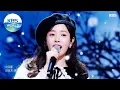 Download Lagu Han Jimin(한지민) - Winter Story(겨울이야기) (Sketchbook) | KBS WORLD TV 201225