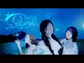 Download Lagu TaeJeSeo (TJS) - Cosmic [AI Cover]