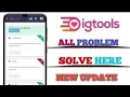 Igtools net not working IG story views problem solve IG tool Error Igtools All problem
