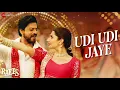 Udi Udi Jaye | Shah Rukh Khan, Mahira Khan | Raees | Ram Sampath, Sukhwinder S, Bhoomi T | Lyrical