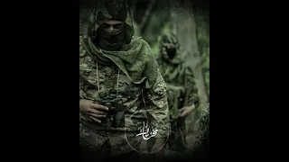 حالات جهادية خبري يا ميادين الشرف والقتالي 