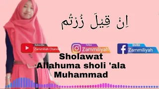 Download Sholawat dan Lirik Allahumma sholli || In Qila Zurtum ||By: Zammiliyah MP3