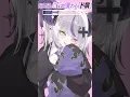 Download Lagu だんだん\