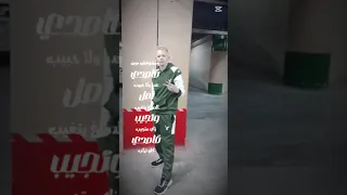 بلف عيني فجاه    كله مني يخاف    دندنها