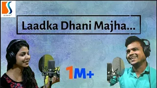 laadka dhani majha rahul naik trupti gaikwad ss creations