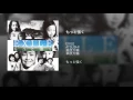 もっと強く