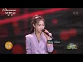 Download Lagu [VIETSUB] Thiếu niên - 少年 - Mộng Nhiên, Hoàng Cảnh Du, Huệ Nhược Kỳ