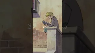 وتهدينا الحياة اضواء في اخر النفق عهد لاصدقاء 