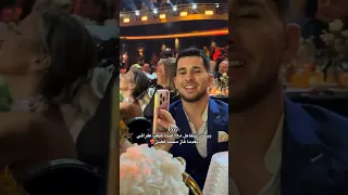 بيسان وفؤاد تتفاعل على اغنية كيفك ع فراقي Alshami حالات واتس اب اكسبلور اغاني الشامي دكتور دوالي 