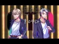 【歌ってみた】POISON ～言いたい事も言えないこんな世の中は～【ShujiとYuichi】【VTuber】【反町隆史】