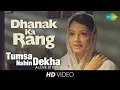 Download Lagu Dhanak Ka Rang | Video Song |Tumsa Nahin Dekha A Love Story| Emraan Hashmi \u0026 Dia | Shreya Ghoshal